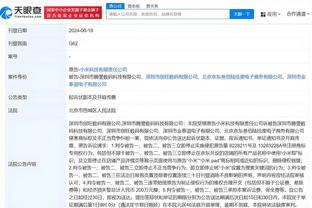 开云app官网下载苹果截图1